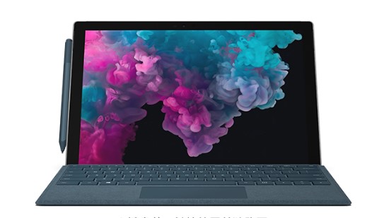 德安从 Mac 切换到 Microsoft Surface